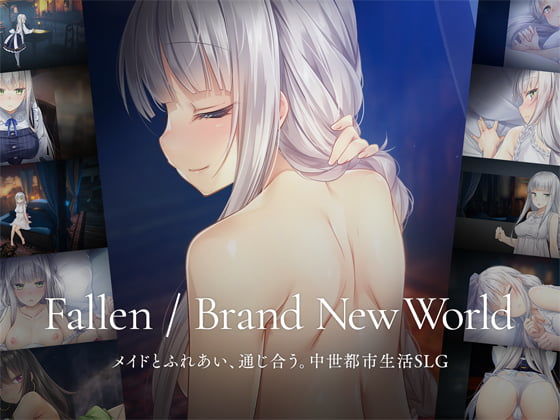 Fallen / Brand New World【パルティア教団】  エロ画像537700