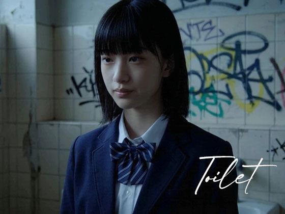 Toilet -汚れた女子校生-/Blue Frames  エロ画像756650