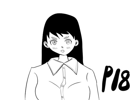 2人でする/アオイ  エロ画像766632