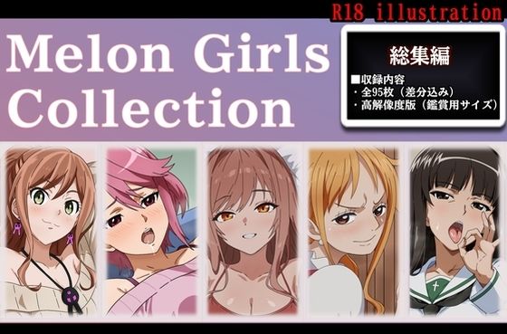 Melon Girls Collection/空色のねこ  エロ画像767727