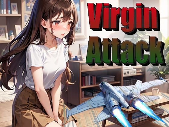 ヴァージン・アタック/パピヨン工房  エロ画像769625