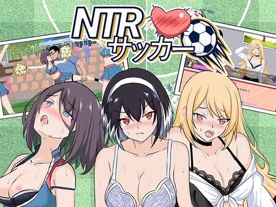 NTRサッカー/Hizure  エロ画像769746