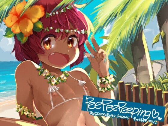 Pee Pee Peeping/persicaria eater  エロ画像781312