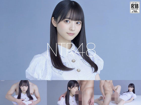NTR48 – ファンに寝取られるアイドル -/Blue Frames  エロ画像782612