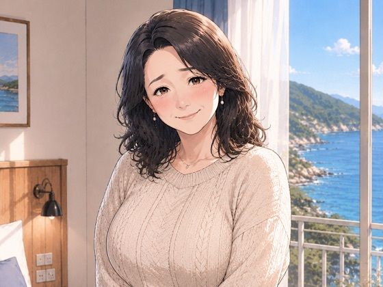 【官能小説】優しい人妻  合本/青いらいおん  エロ画像786271
