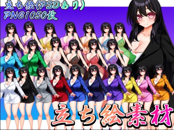 立ち絵素材 黒髪の女の子（スーツ・スケスケ下着差分）/水の木  エロ画像787356
