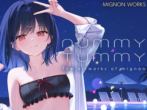 NUMMY TUMMY/MIGNON WORKS  エロ画像794825