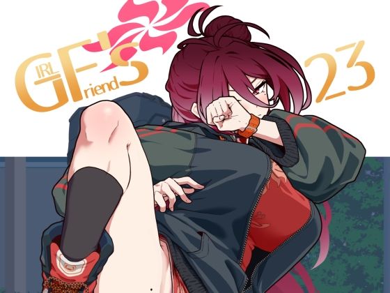 GIRLFriend’s 23/極東工務店  エロ画像804029